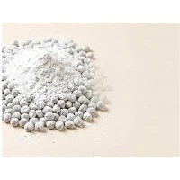 Urea recoberta de sofre-Polímer recobert- (SPCU)